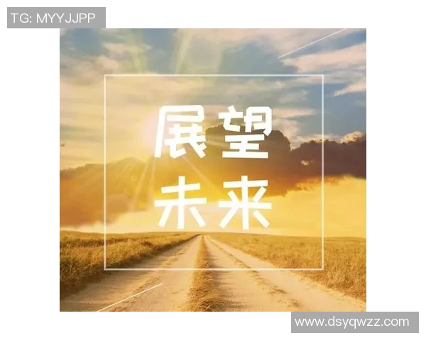 成都足球队的奋斗与荣耀：城市联赛中的崛起之路与未来展望